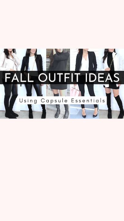 14 Outfits Using A Fall Capsule Wardrobe · ERICA BALL STYLE