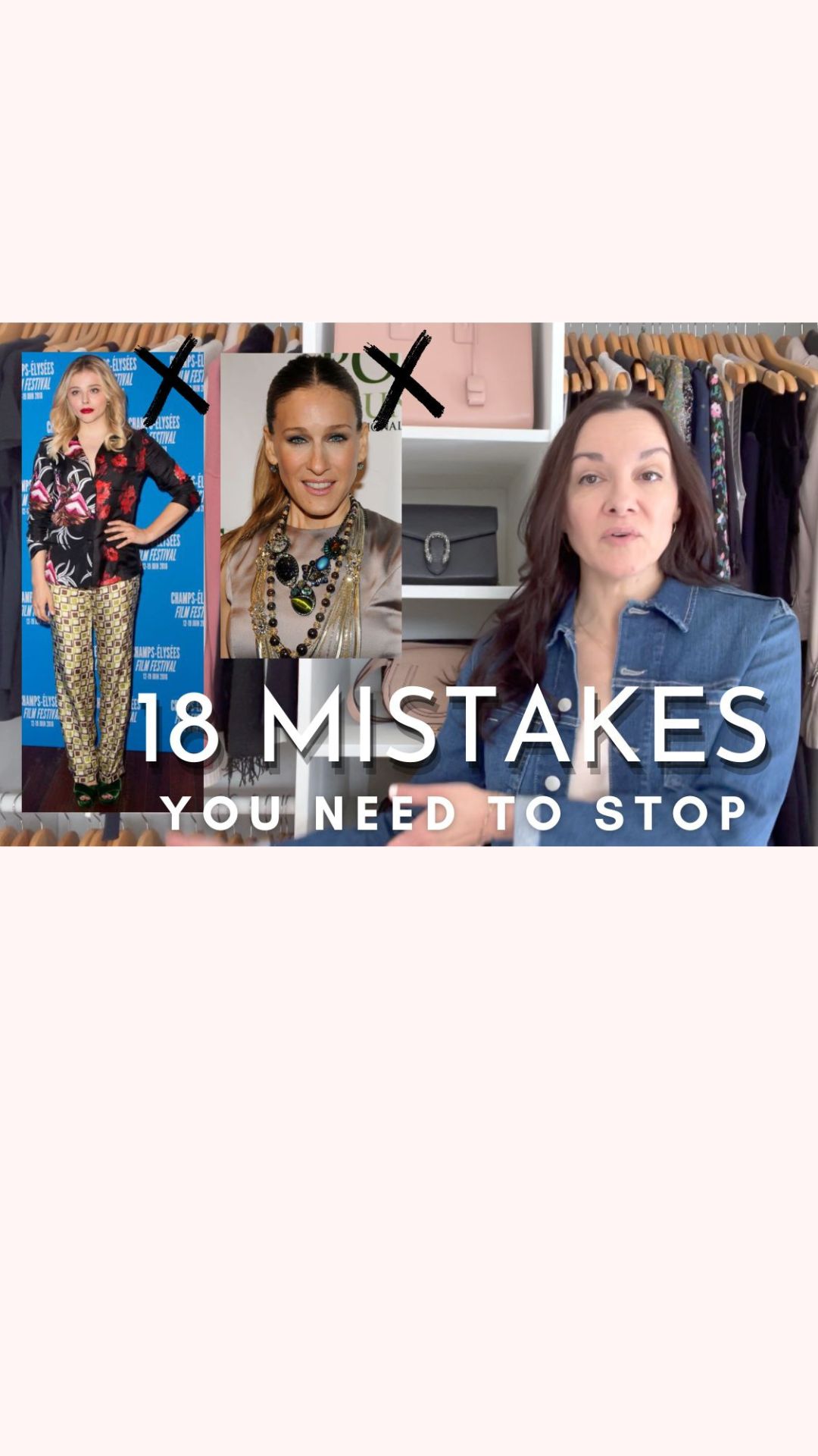 6 Common Fashion Mistakes You Should Avoid Making